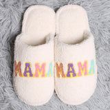 ComfyLuxe Mama Embroidered Microfiber Slide On Slipper