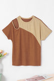 Down In Brown Shoulder Cut Out Top